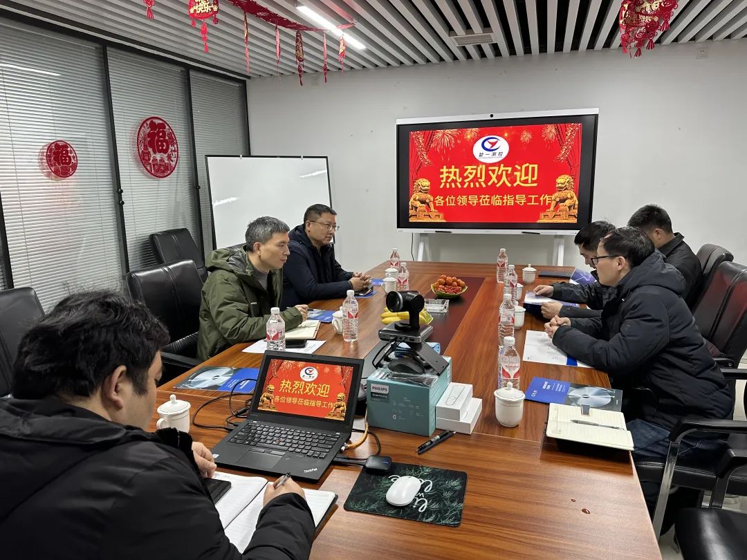 楚一測控，攜手湖南省傳感器產業(yè)促進會 共繪發(fā)展新藍圖